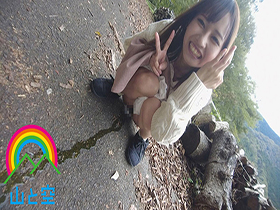 フェラ友ごっくん野外露出デート 蓮見天　サンプル画像06